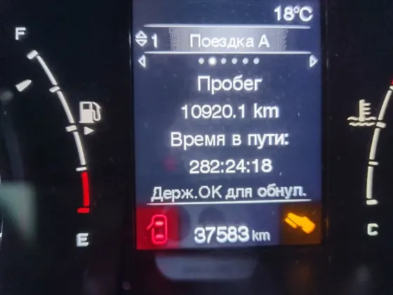 Fiat Tipo 2021 год Тирасполь Тирасполь
