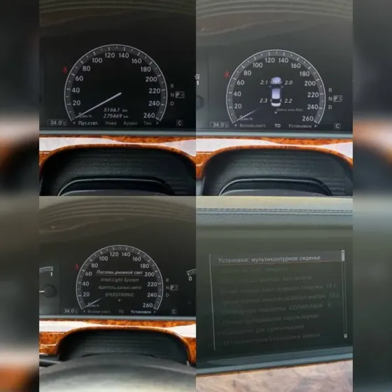 Mercedes S-Class 2009 год Тирасполь Тирасполь