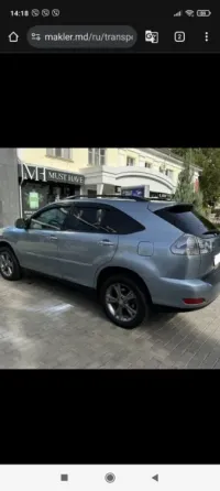 Lexus RX 2008 Tiraspol Tiraspol