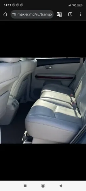 Lexus RX 2008 год Тирасполь Тирасполь - изображение 2