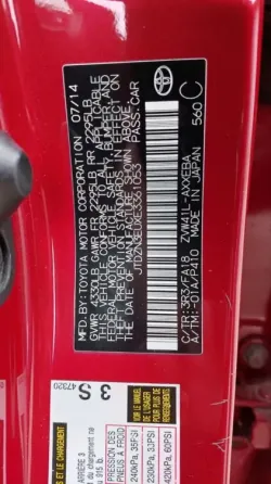 Toyota Prius 2014 год Тирасполь Тирасполь