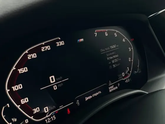 BMW X5 2019 год Тирасполь Тирасполь