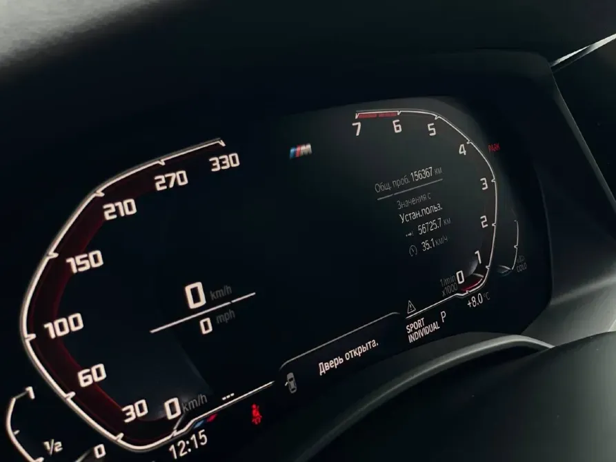 BMW X5 2019 Tiraspol Tiraspol - photo 6