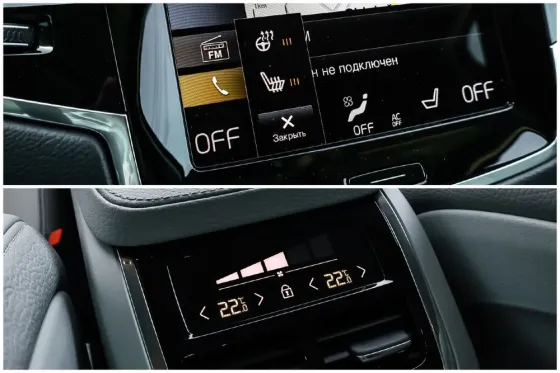 Volvo XC90 2020 год Кишинёв Кишинёв