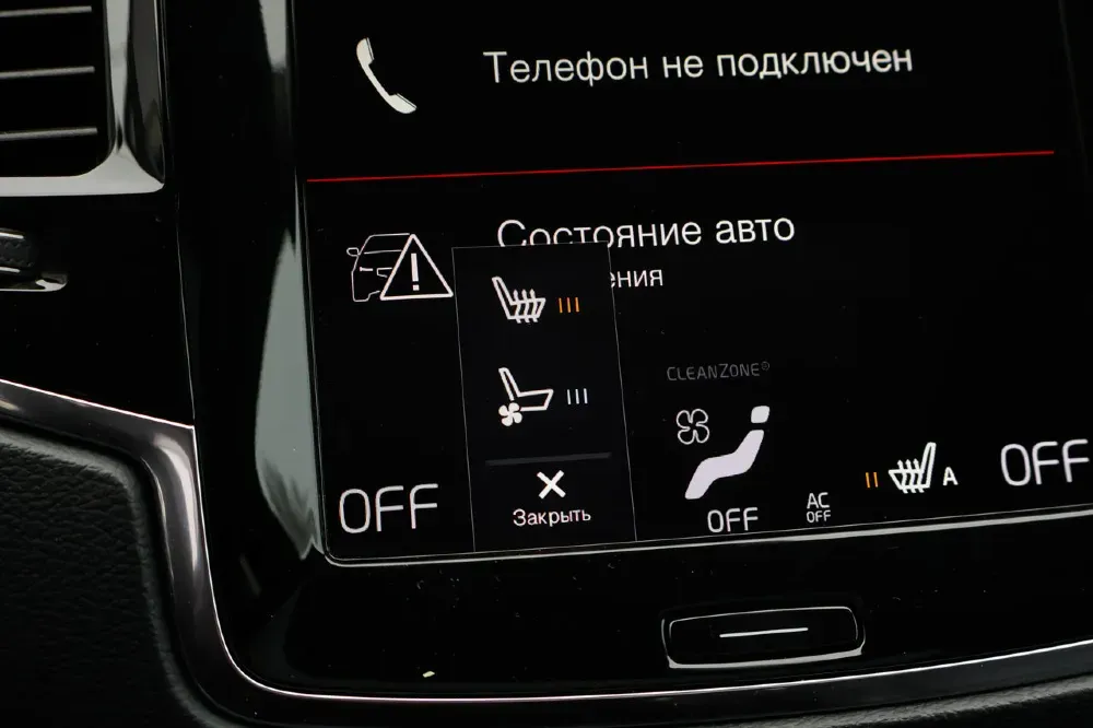 Volvo XC90 2020 Chisinau Chisinau - photo 5