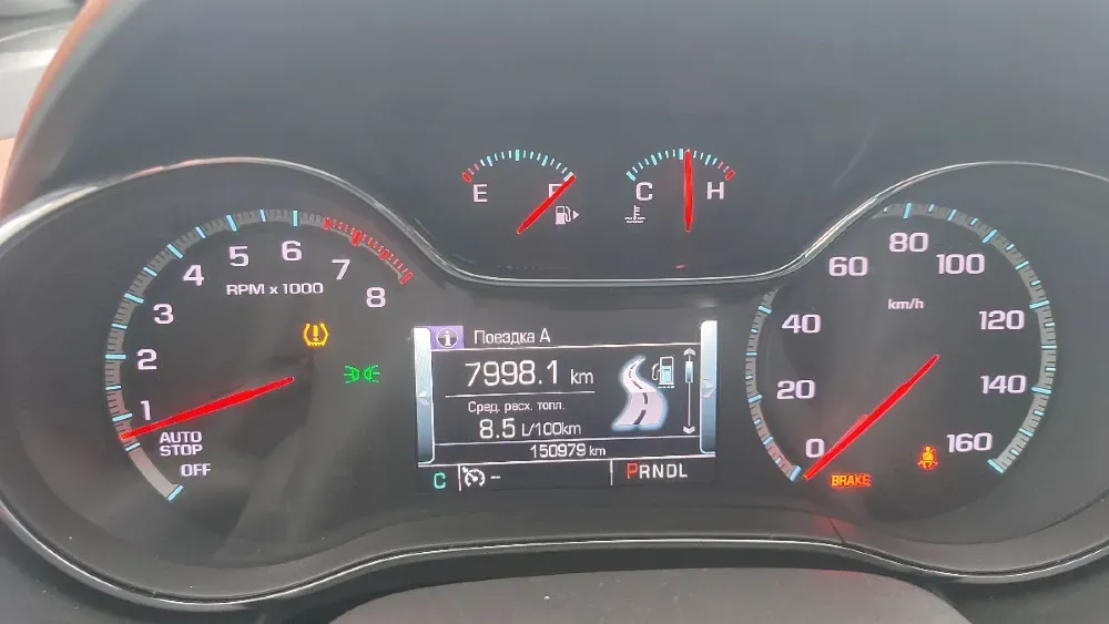 Chevrolet Cruze 2016 an Chişinău Chişinău - fotografie 5