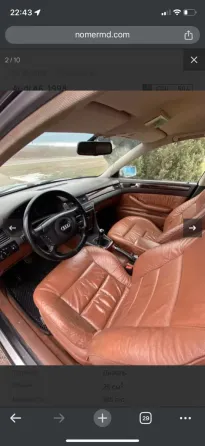 Audi A6 1998 год Бельцы Бельцы