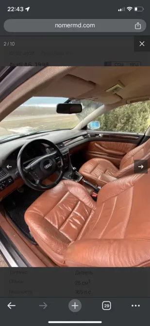 Audi A6 1998 Balti Balti - photo 2