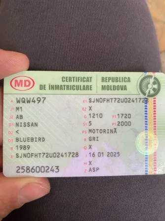 Nissan Bluebird 1989 год Унгень Унгень