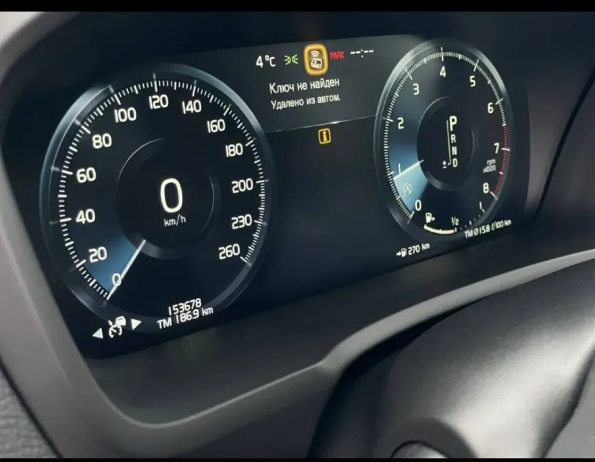 Volvo XC90 2017 an Tiraspol Tiraspol - fotografie 7