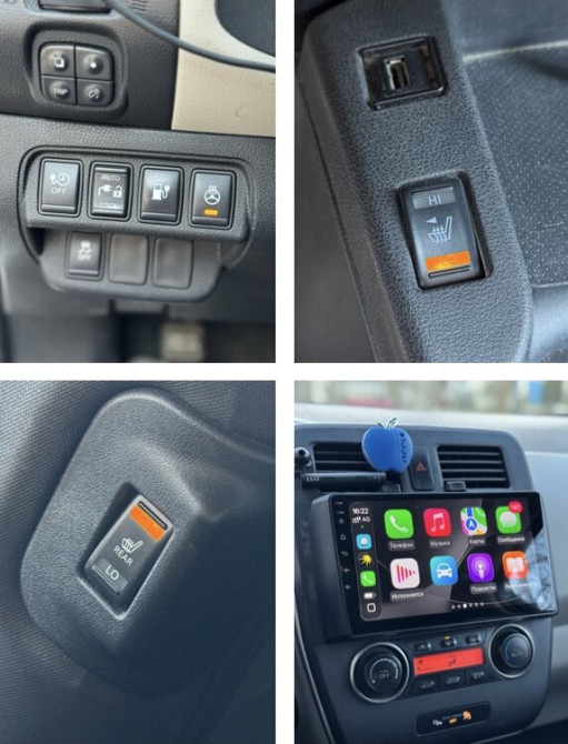 Nissan Leaf 2013 год Тирасполь Тирасполь - изображение 8