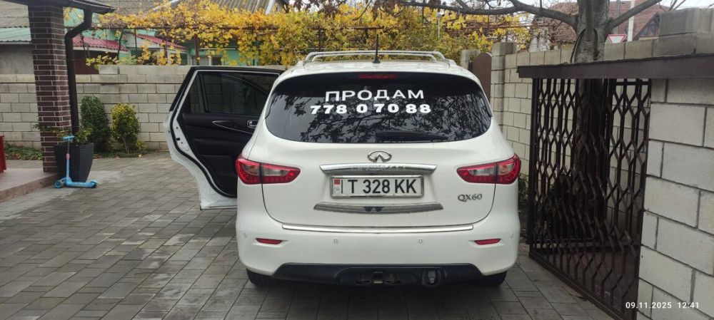 Продам Бендеры - изображение 1