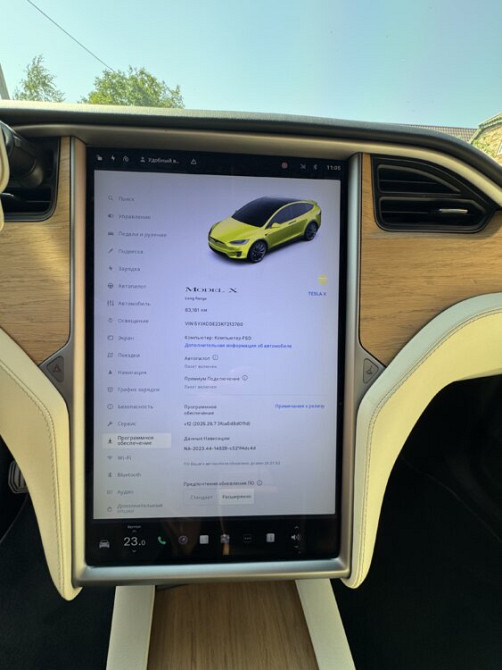 Tesla Model X 2020 год Тирасполь Тирасполь - изображение 8