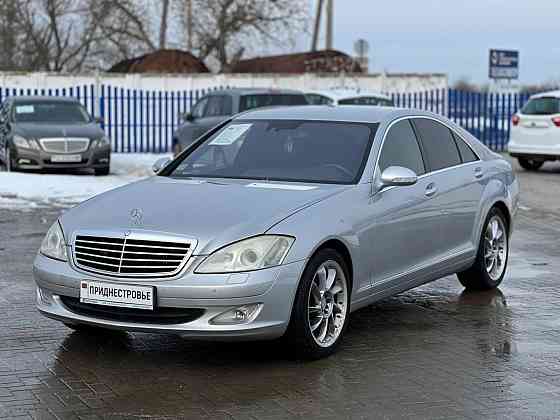 Mercedes S-Class 2007 an Tiraspol Tiraspol