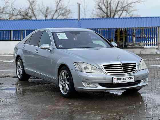 Mercedes S-Class 2007 an Tiraspol Tiraspol