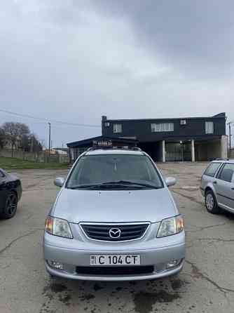 Mazda MPV 2000 год Тирасполь Тирасполь