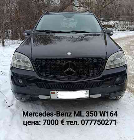 Продам Mercedes-Benz ML 350 W164 Рыбница