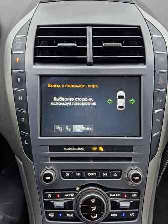 Lincoln MKZ 2019 an Tiraspol Tiraspol