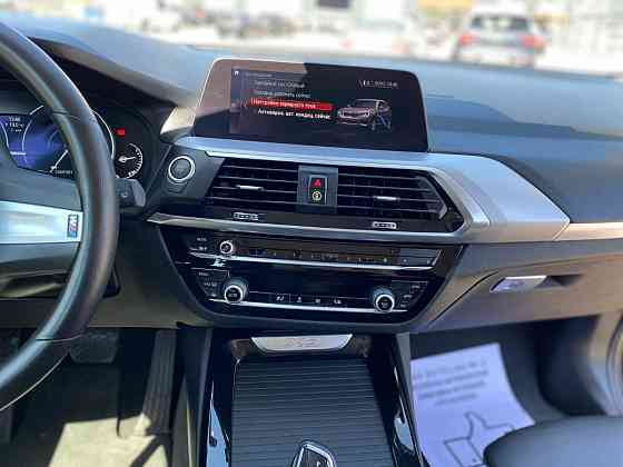 BMW X3 2020 год Кишинёв Кишинёв