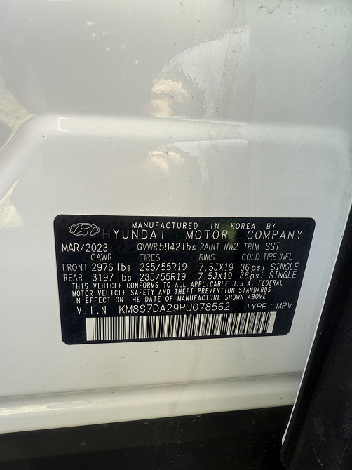 Hyundai Santa Fe 2023 год Кишинёв Кишинёв - изображение 4