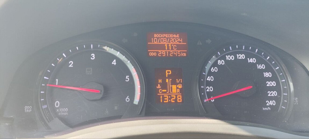 Toyota Avensis 2013 an Rîbnița Rîbnița - fotografie 5