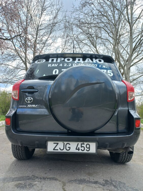 Toyota RAV4 2007 год Тирасполь Тирасполь - изображение 5