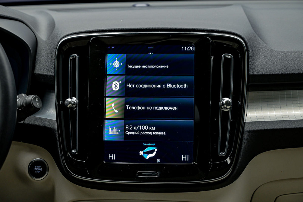 Volvo XC40 2021 an Chişinău Chişinău - fotografie 10