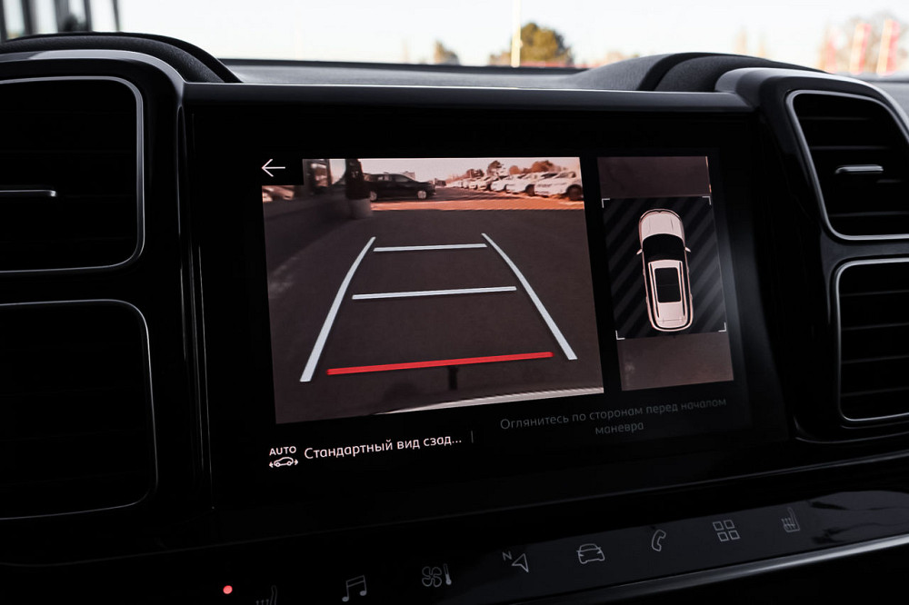 Citroen C5 Aircross Кишинёв - изображение 7