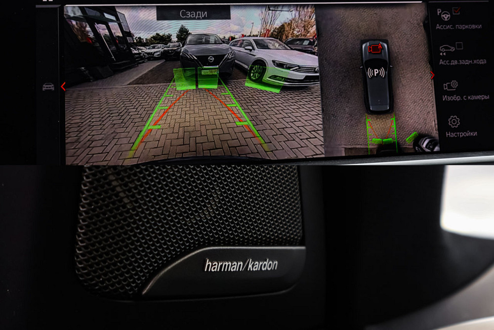 BMW X5 2021 an Chişinău Chişinău - fotografie 10