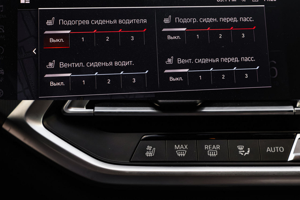 BMW X5 2021 an Chişinău Chişinău - fotografie 9