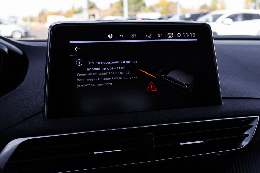 Peugeot 5008 2019 an Chişinău Chişinău - fotografie 8