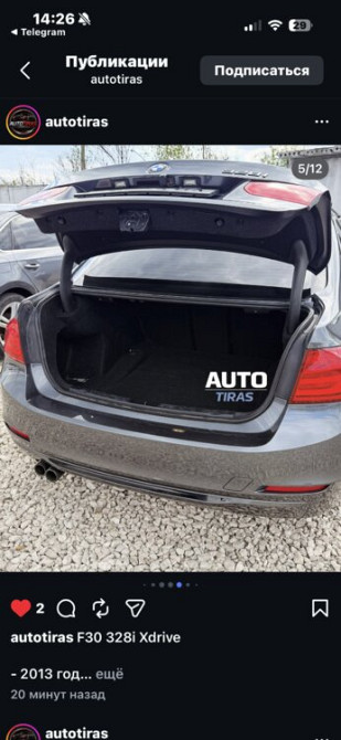 BMW 3 Series 2013 год Тирасполь Тирасполь - изображение 5