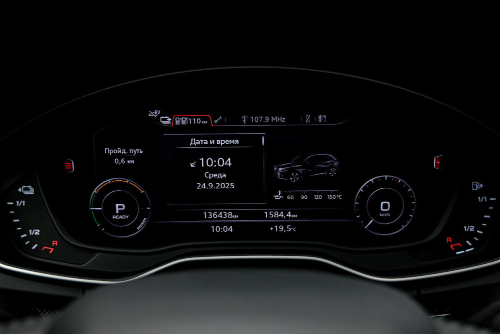 Audi Q5 2020 год Кишинёв Кишинёв - изображение 8