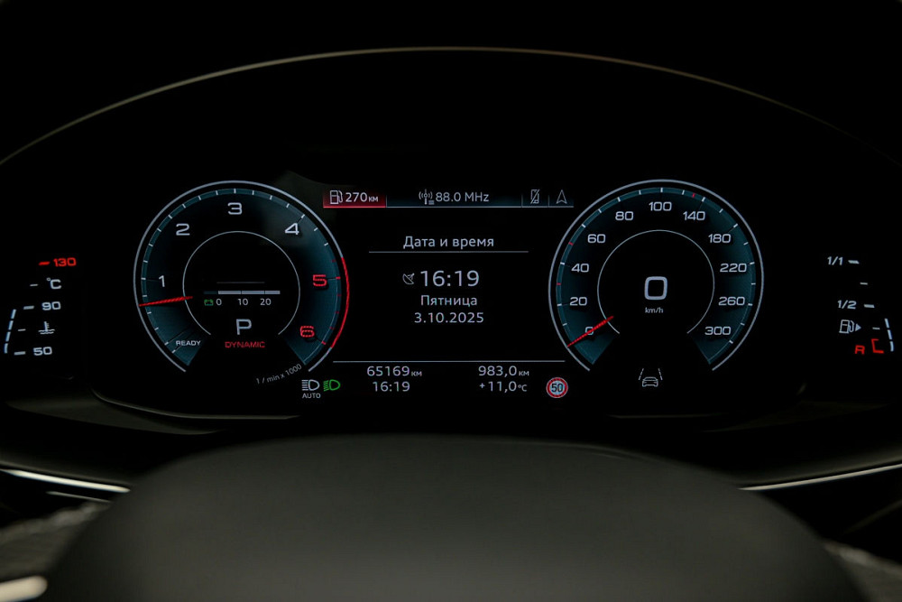 Audi Q8 2023 год Кишинёв Кишинёв - изображение 9