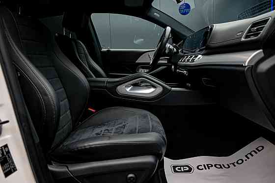 Mercedes GLE Coupe Кишинёв