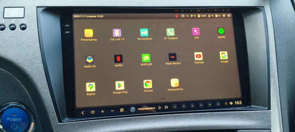 Toyota Prius 2012 an Bender Bender - fotografie 8