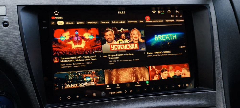 Toyota Prius 2012 an Bender Bender - fotografie 9