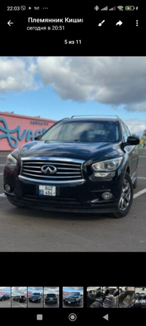 Продается Infiniti QX60 Chişinău - fotografie 5