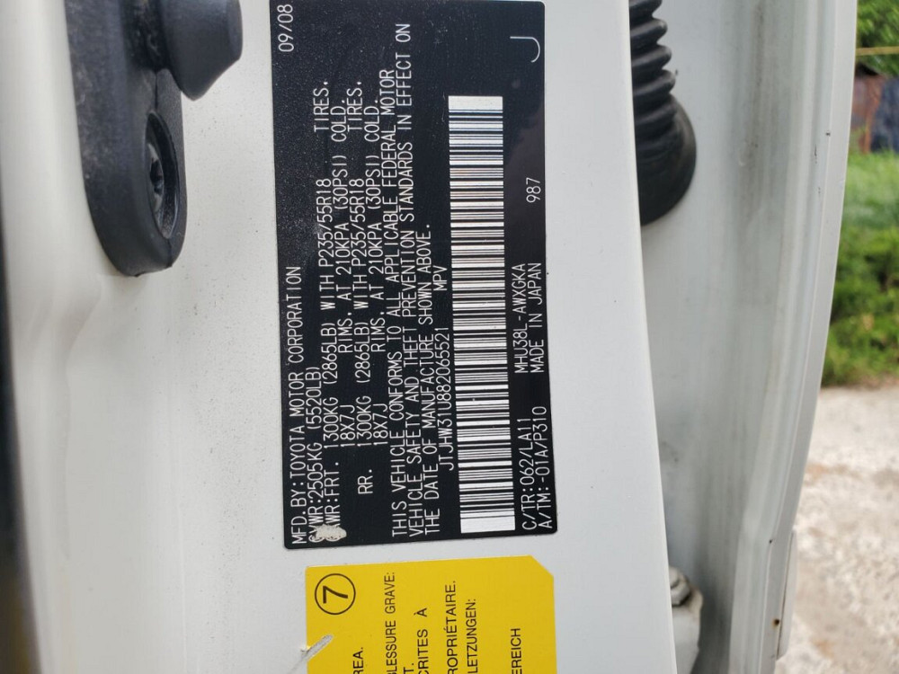 Lexus RX 2008 год Тирасполь Тирасполь - изображение 10