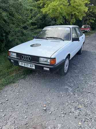 Audi 80 1984 год Рыбница Рыбница