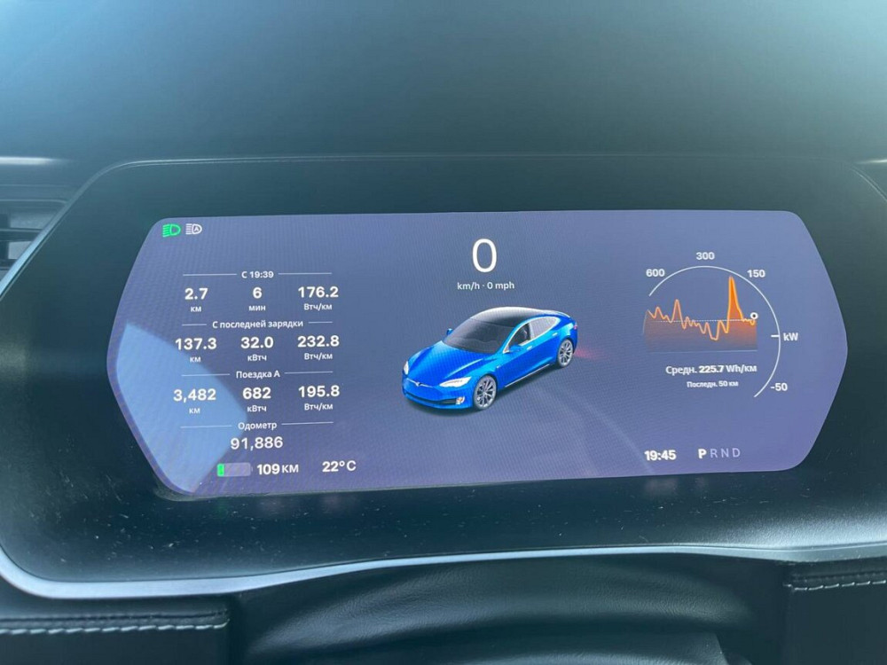 Tesla Model S 2020 год Тирасполь Тирасполь - изображение 5