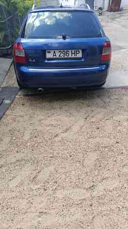 Audi A4 2004 год Парканы Парканы