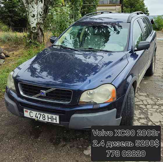 Volvo XC90 2003 an Tiraspol Tiraspol