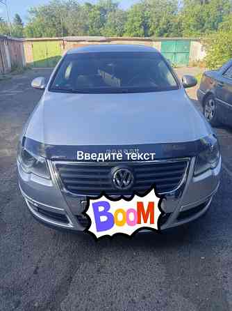 Volkswagen Passat 2005 an Rîbnița Rîbnița