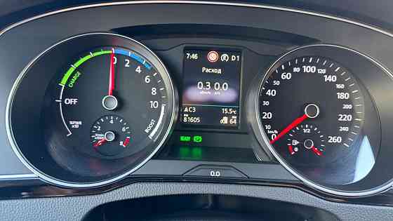 Volkswagen Passat 2021 год Бендеры Бендеры