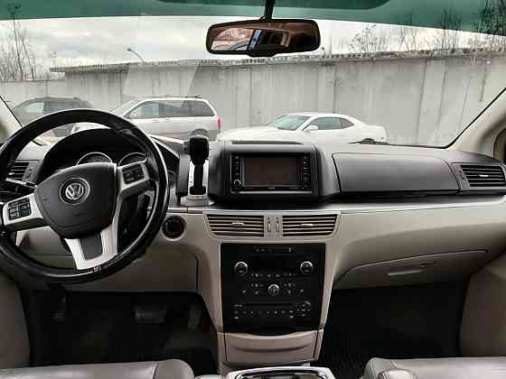 VW Routan Bender