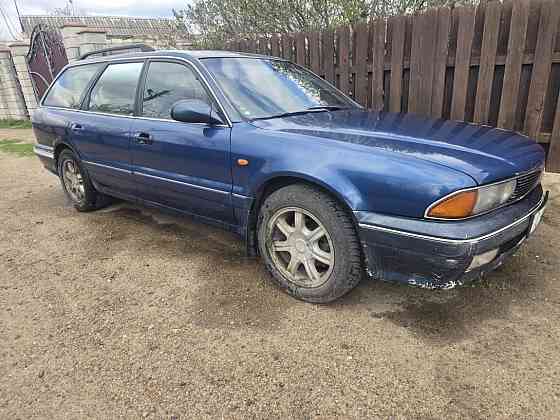 Mitsubishi Sigma 1995 an Tiraspol Tiraspol