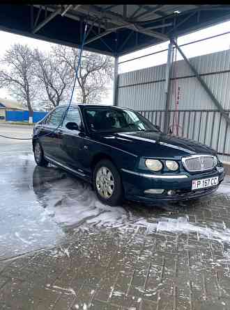 Rover 12 2001 an Tiraspol Tiraspol