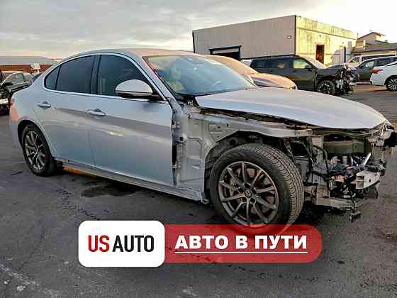 Alfa Romeo Giulia(Продажа в пути) Тирасполь
