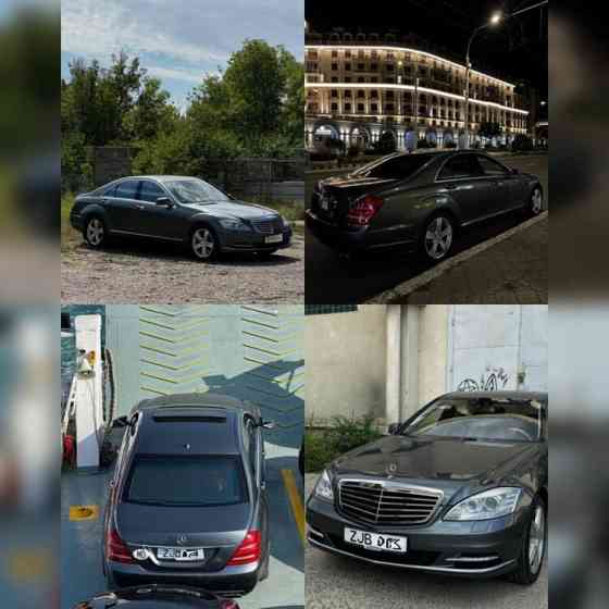 Мерседес S 550 W221 (рестайлинг) Тирасполь